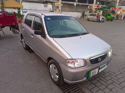 SUZUKI ALTO CHILLED AC