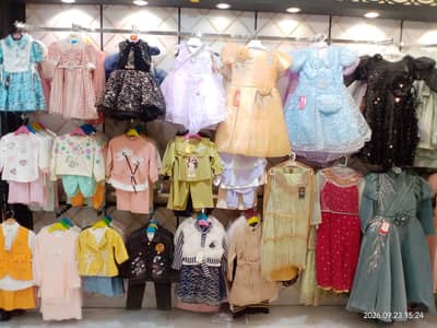 A garments shop