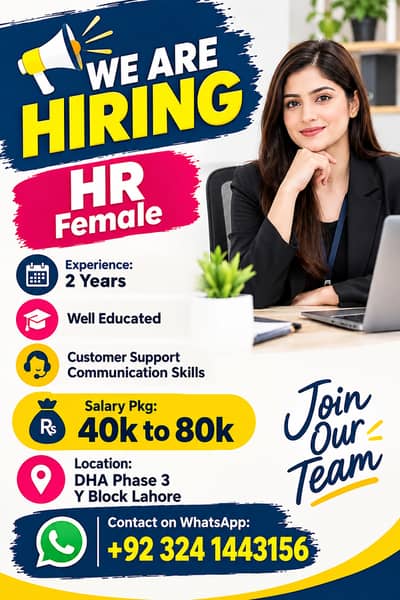 HR Female Required | 2 Years Experience | DHA Phase 3 Lahore