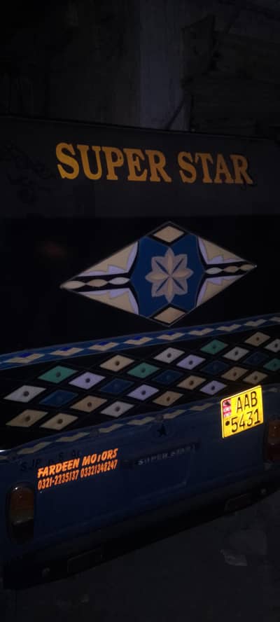 Riksha for sell