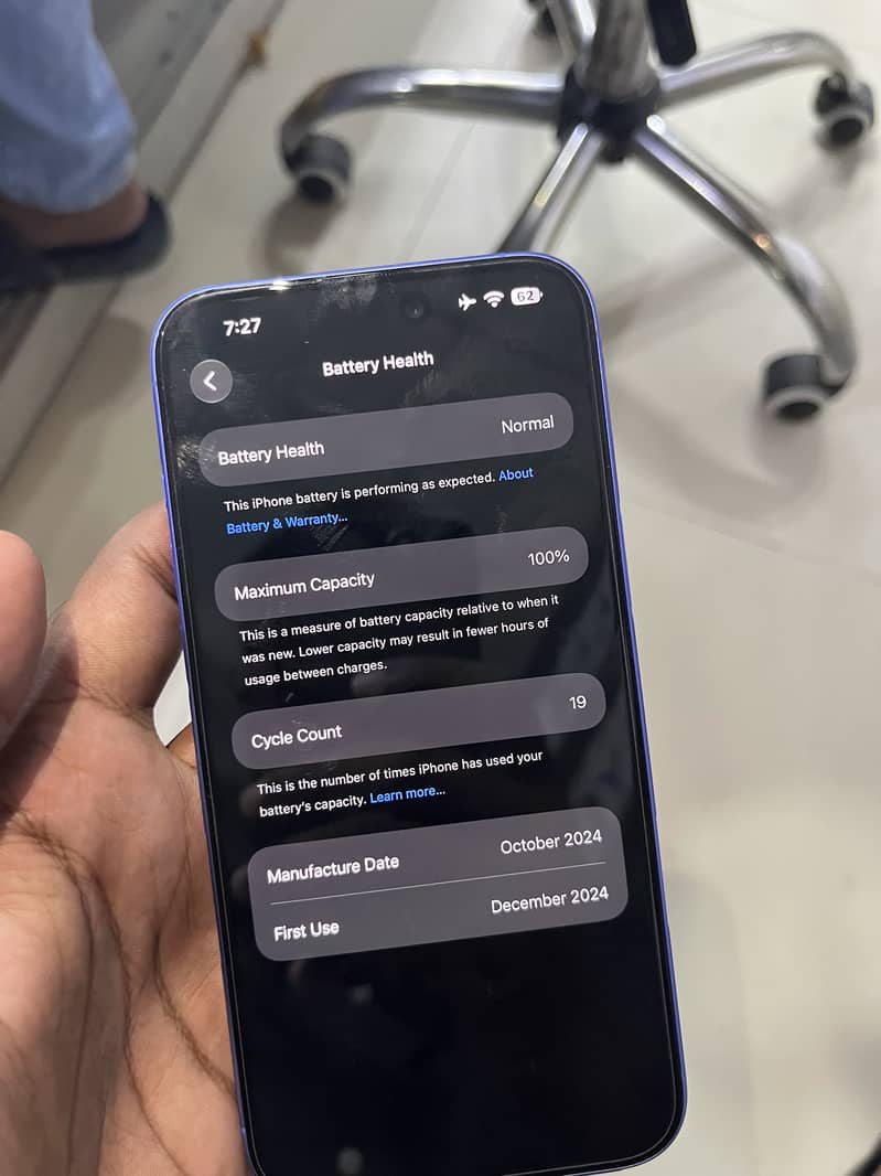 Apple iPhone 16 Plus 9