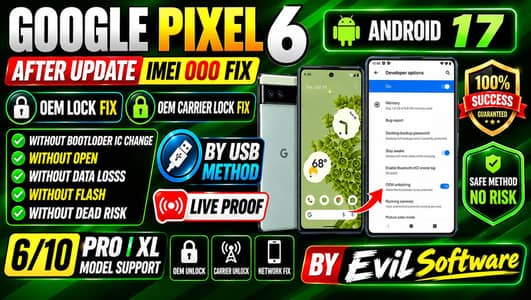 Google Pixel Service Available