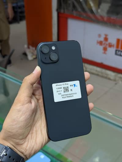 Apple iPhone 15 plus
