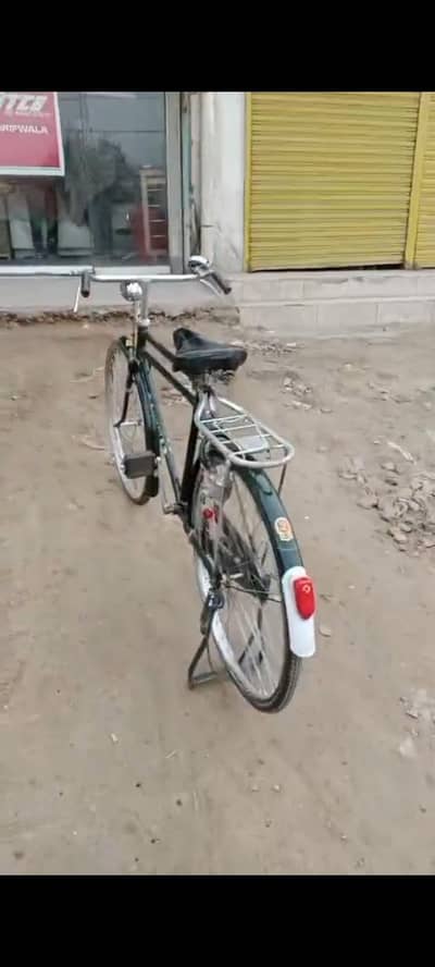 China cycle for sale  Urgent mobile number 03414755859