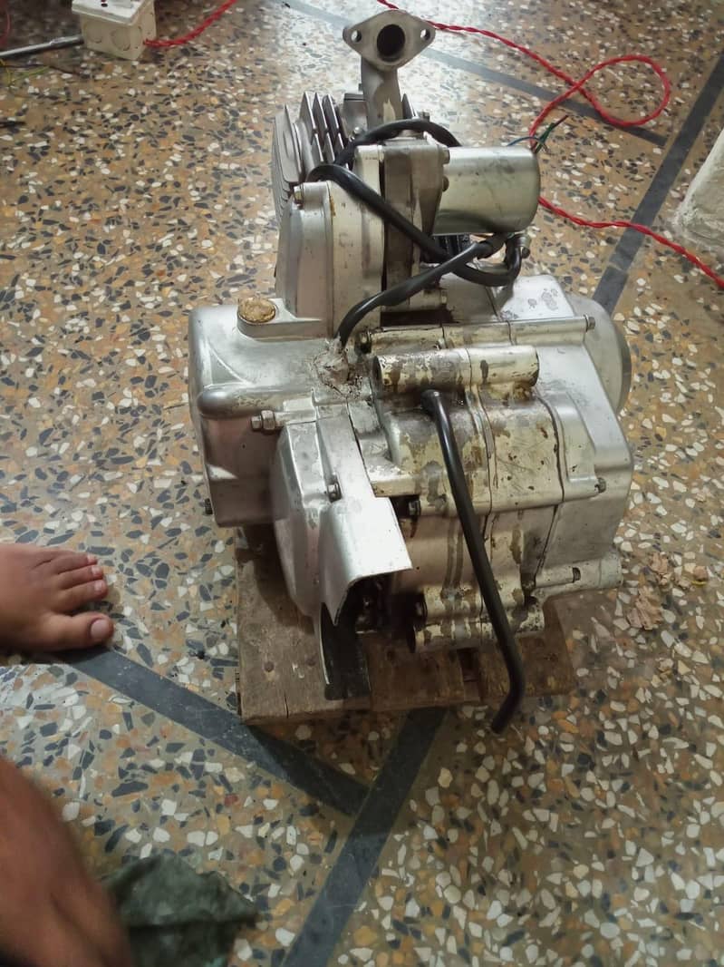 AUTO ENGION 2