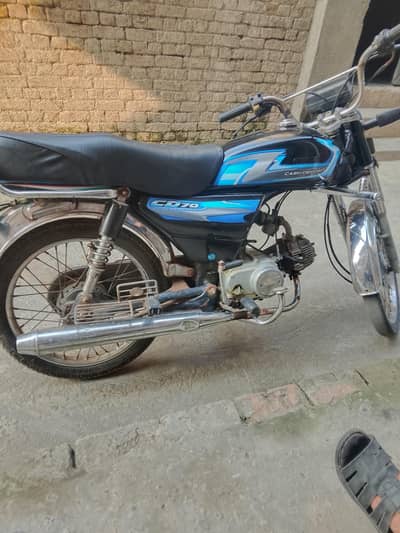 untied bike sale
