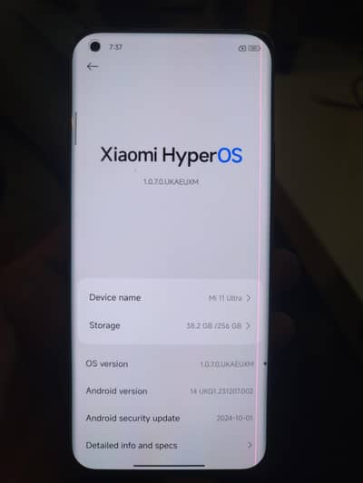 Xiaomi Mi 11 Ultra (Read Ad)