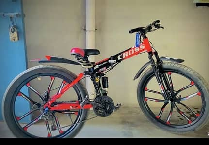 For sale