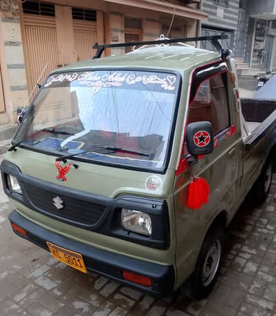 Suzuki chamber 1985