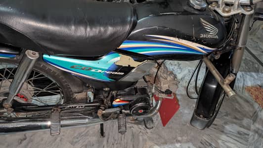 for sale baik