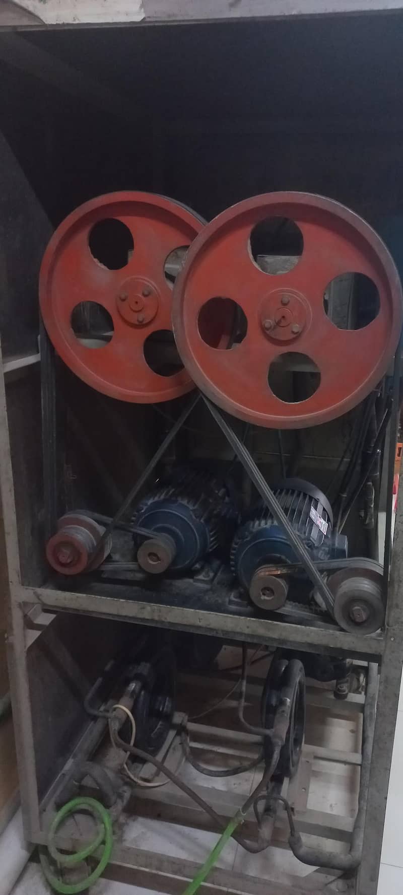 Cone Machine 1