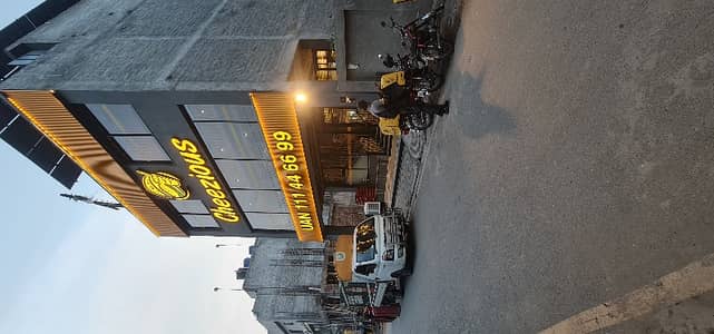 LDA Aproved 8 Marla Commercial Plot For Sale