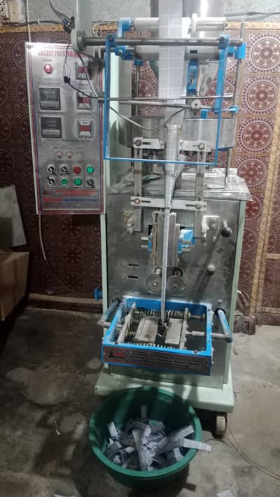 masala packing machine