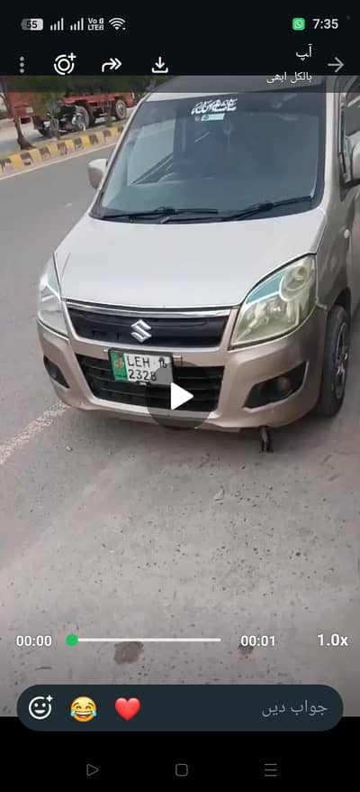Suzuki Wagon R 2016