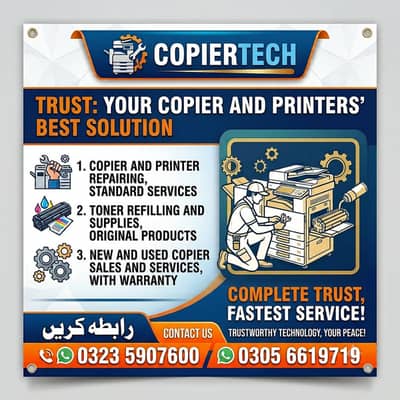We Repair and refill all kind of printers and copiers