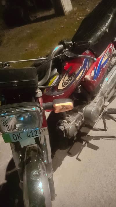 united us 70 2019 model. Good condition