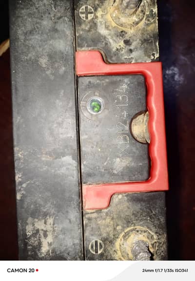 battery hawk