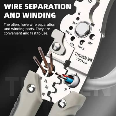 Professional Wire Stripper & Cutter Pliers (Heavy Duty)
