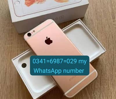 Apple iPhone 6S Plus 64GB