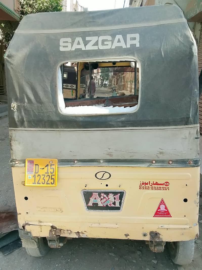 sazgar 12