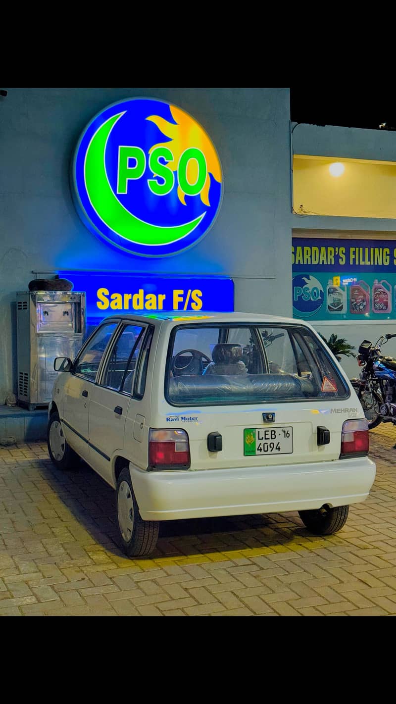 Mehran 1
