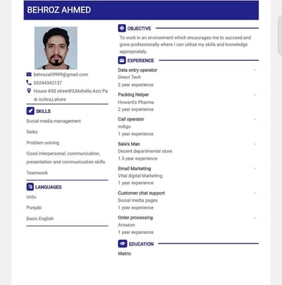 I need urgent job