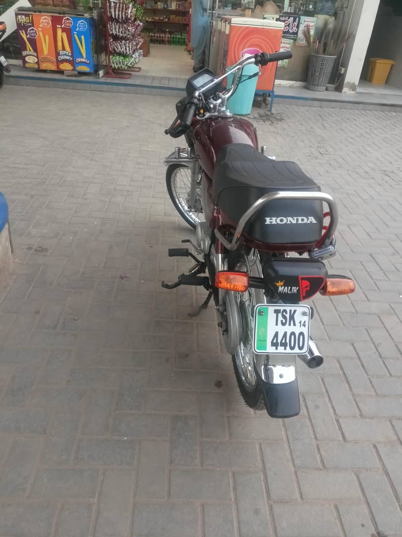 Honda cd70 1
