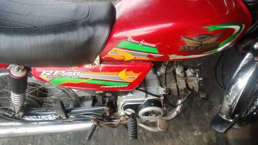 Road prince bike Red color