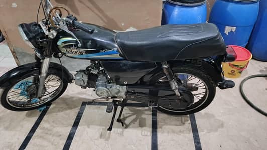 unique 70cc 2019