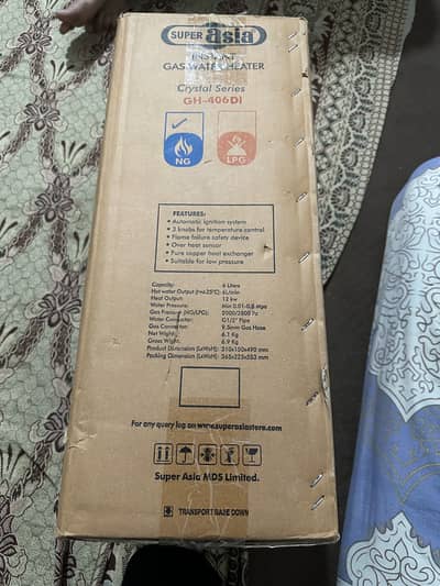 Instant Gas Water Heater