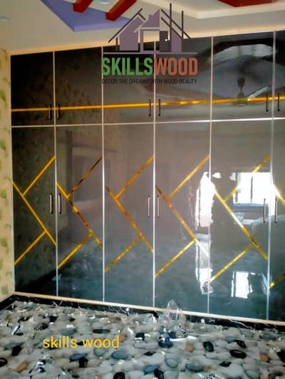 skill wood