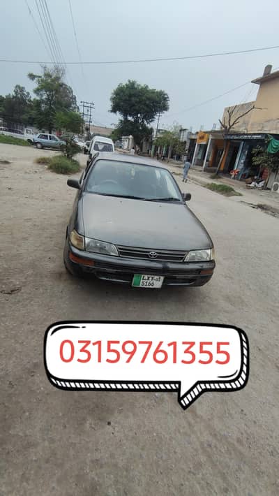 Toyota Corolla 2001