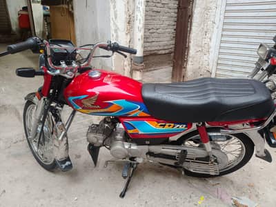 Honda Cd 70 2026
