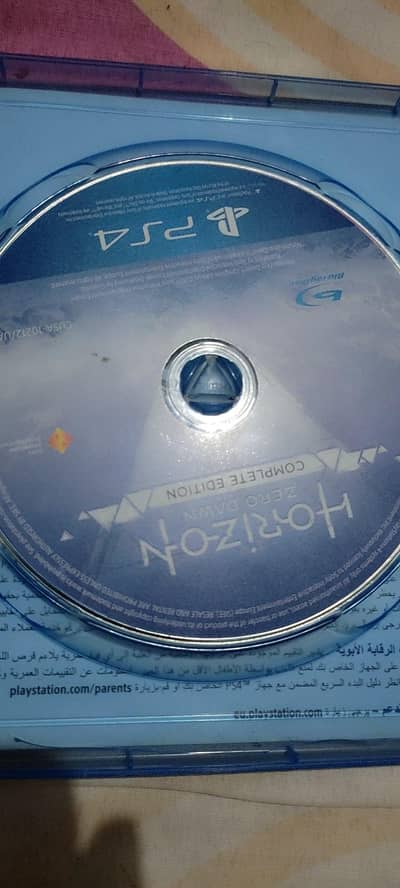 Horizon  Zero Down full edition . with Just cause 3 activation key