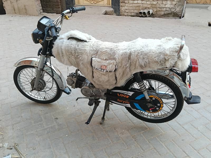 Unique 2014 model 2