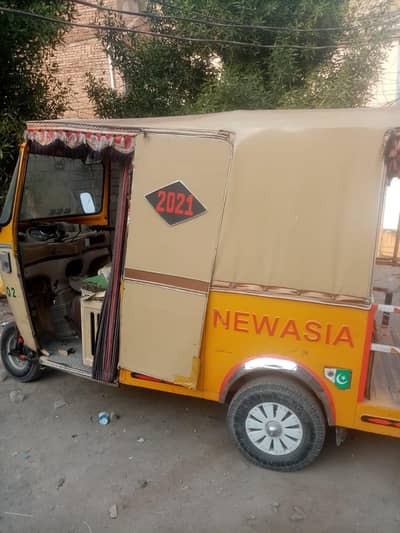 New asia