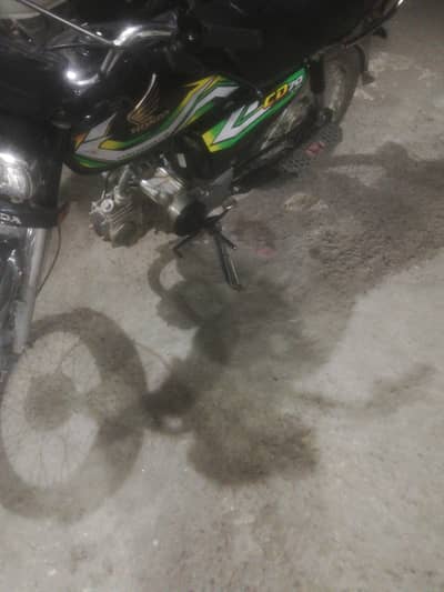 Honda cd 70