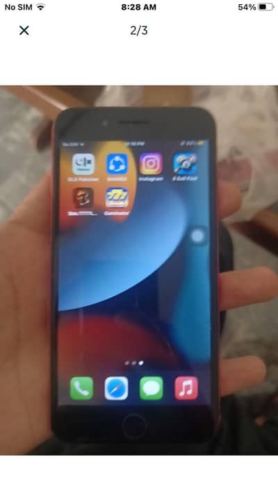 03167111658 whtsapp exchange possible