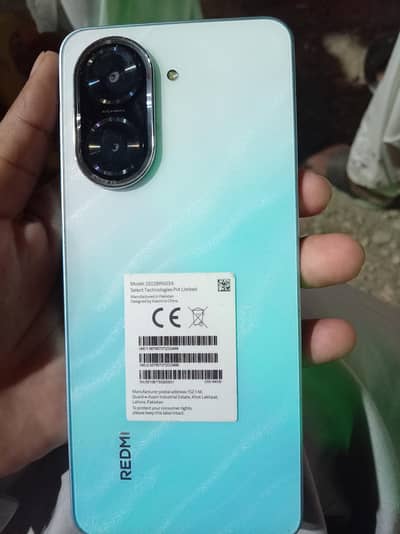 Xiaomi Redmi A5