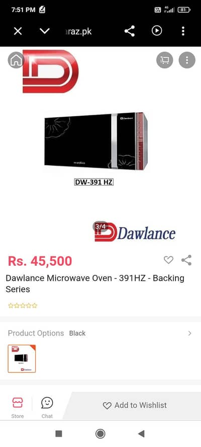 10/10 hy 03003538822
