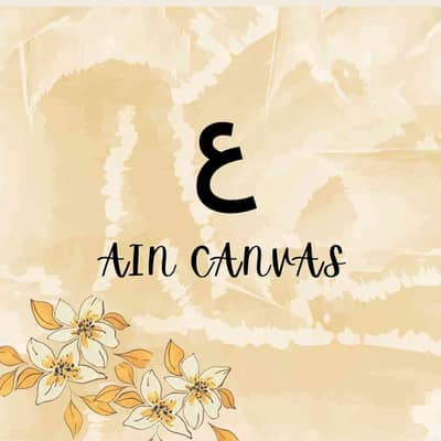 ain canvas