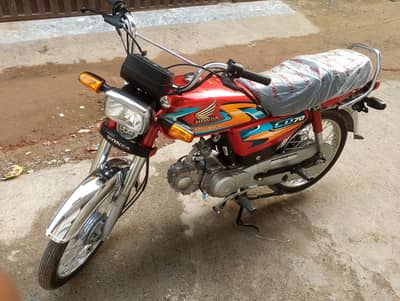 Honda CD 70 new 2027 model