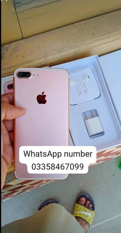 Apple iPhone 7 Plus 128 GB memory PTA approved