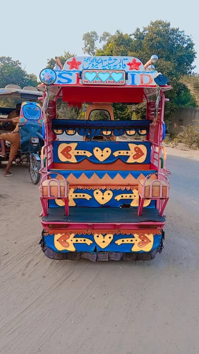 riksha sale