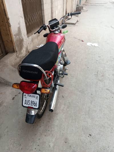 Honda 70