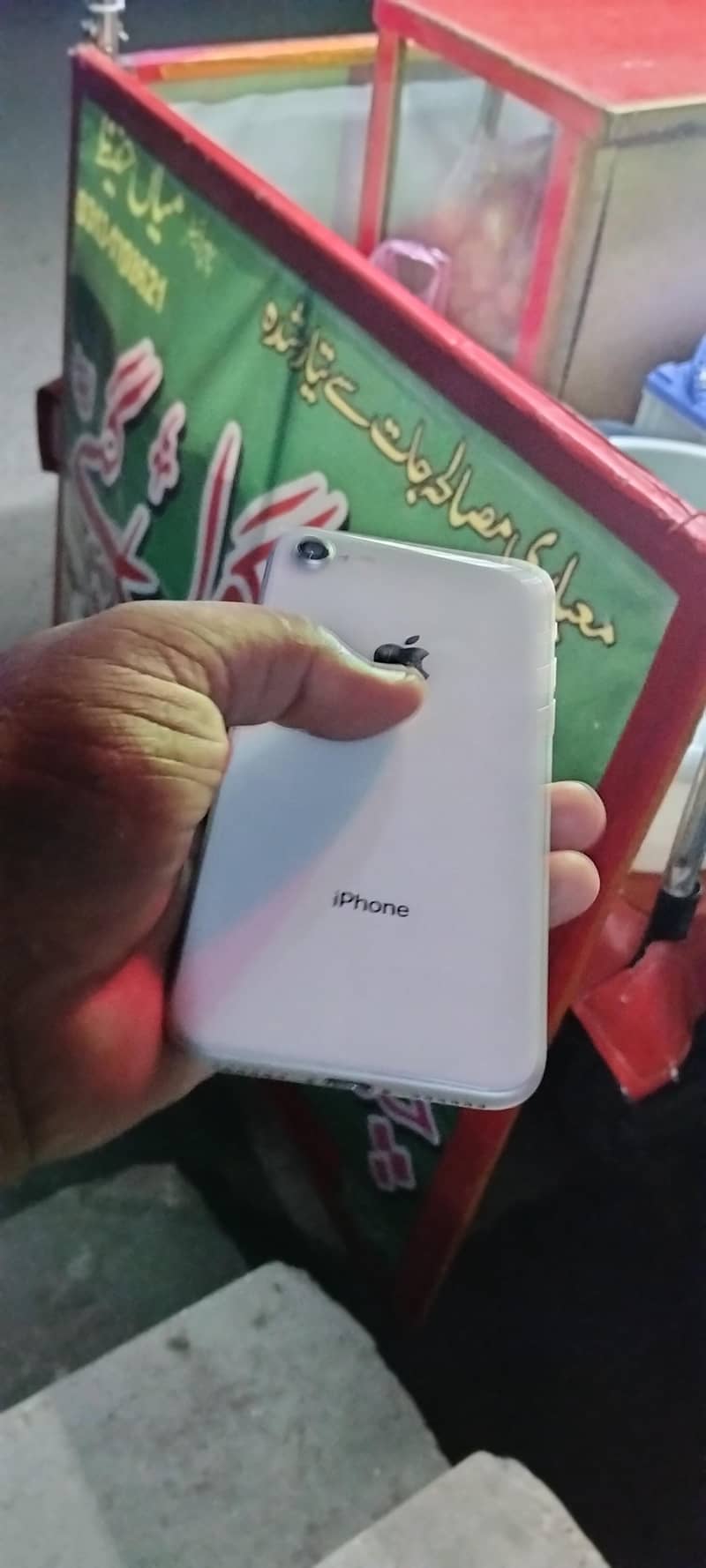 Apple iPhone 8 0