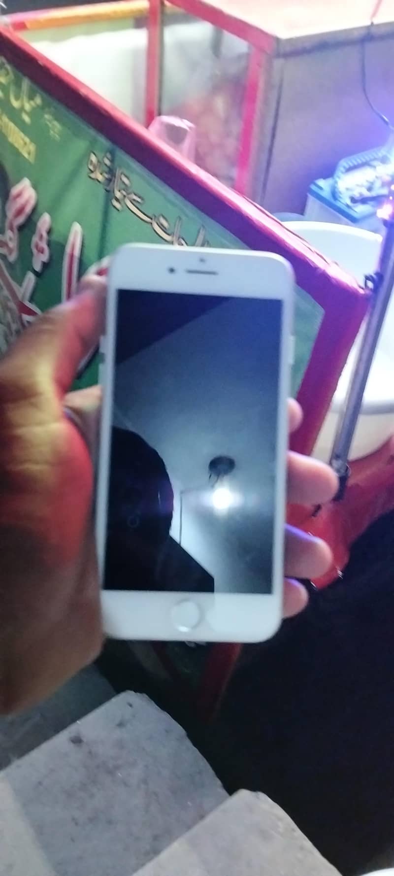 Apple iPhone 8 1