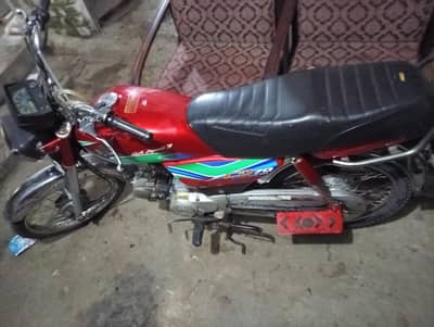 Honda CD 70