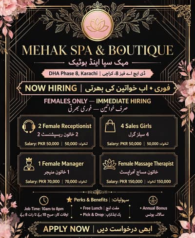 Female Staff Required - Mehak Spa & Boutique