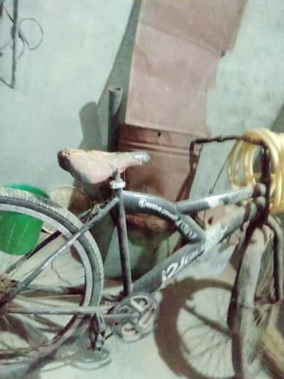 Bike Sikal